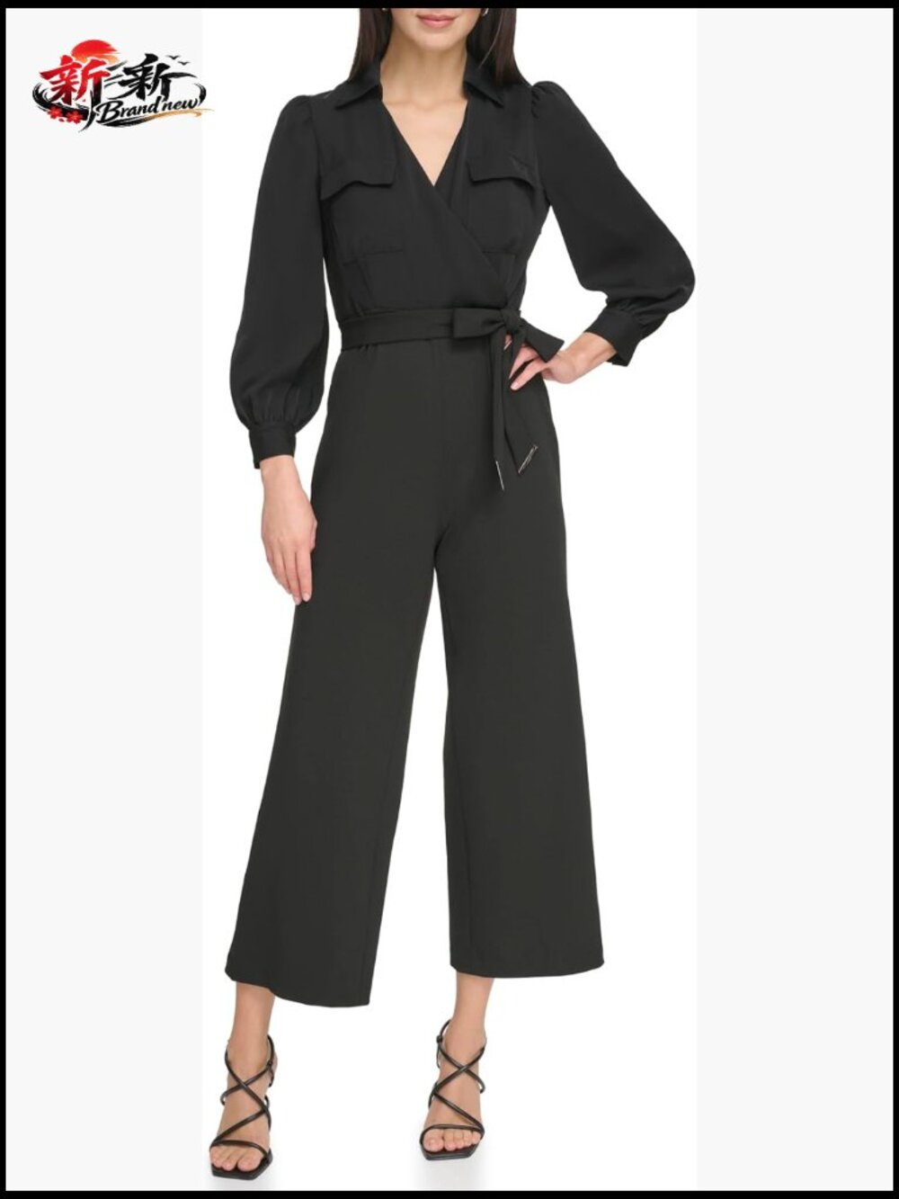 Polyester Blend 3/4 Balloon Sleeve Collared Jumpsuit With Removable Belt